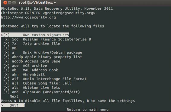 Linux 文件恢复的原理